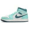 1 Mid Chenille Bleached Turquoise Women's Jordan DZ3745-300