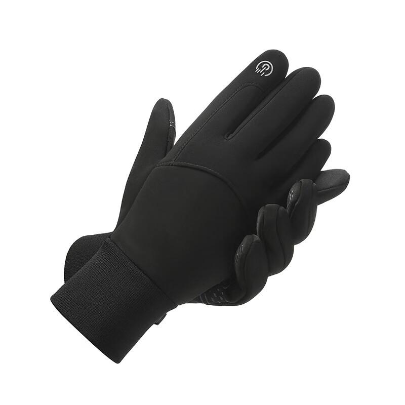 Warm Winter Outdoor Touchscreen Gloves