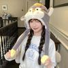 Kawaii Fluffy Pullover Hat Windproof Warm Lei Feng Cap Sweet Penguin Ear Moving Hat  Girls