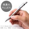 Механический карандаш STAEDTLER 0,3 мм, чертежный механический карандаш, серебряная серия 925 25-03