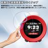 Для Alarmo Nintendo Sound Clock Alarmo Glass High 9H Greerass Glass Water and Oil Easy to LCD Ultra Thin Совместимость с защитной пленкой, пленкой,