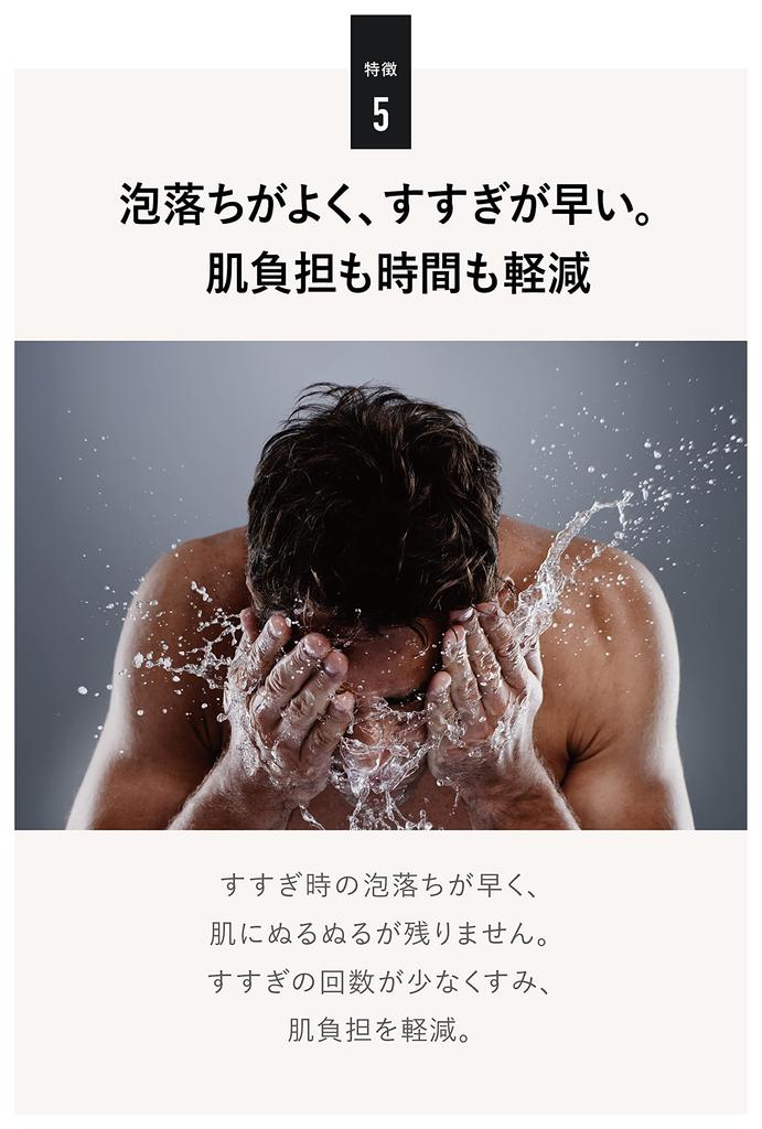 Quattro Botanico Face Wash Refill Botanical Face Wash Пена для бритья Густая пена для чувствительной кожи Сухая кожа Мужская увлажняющая очищающая пена для лица