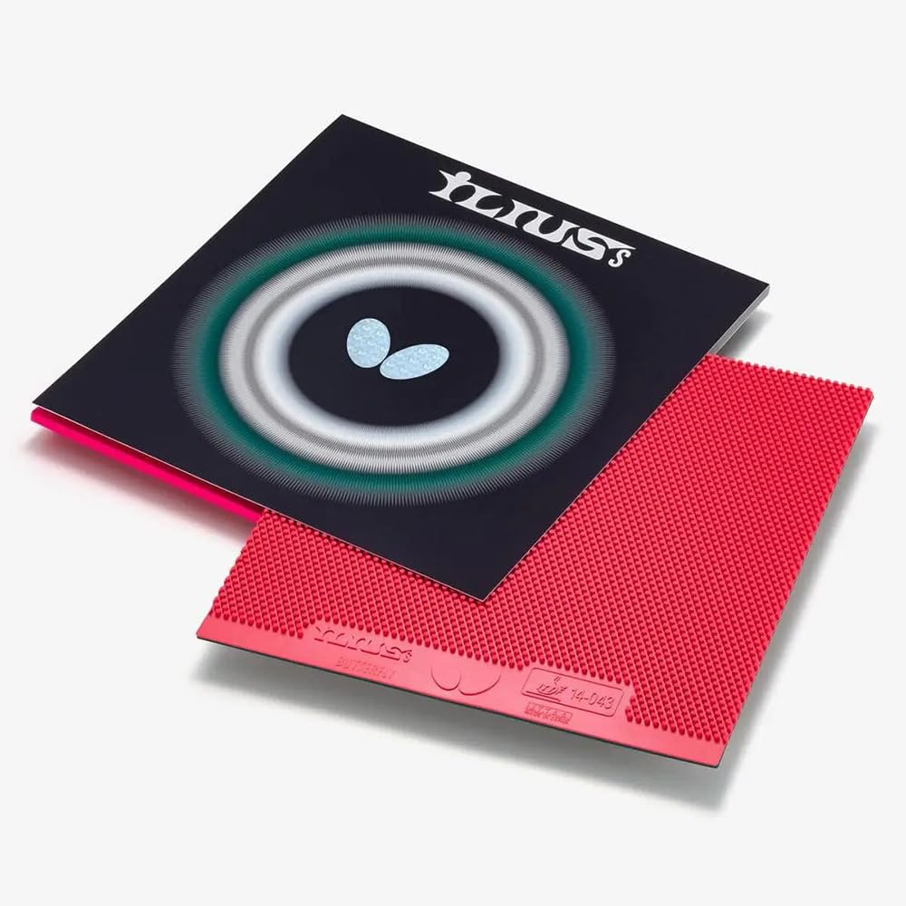 Butterfly Накладка для настольного тенниса Ilius S Super Gokusu Cutman High Heel Variable Red 00460 (006)