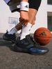 Баскетбольные кроссовки Adidas "Unleashed" с амортизацией XENOBURST и возвратом энергии для мужчин - Adidas KI5855
