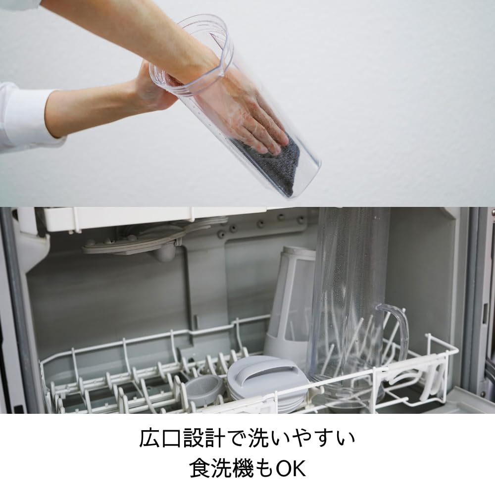 HARIO Cold Brew Tea Pitcher, Lily, 1200mL, for Cold Brew Tea and Coffee, Dishwasher Safe, Tritan Pale Gray, CBL-12-PGR