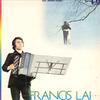 LP Record FRANCIS LAI - Seldom In Francis Lai NAX002 UNITED ARTISTS 1973 Japan Soundtracks & Musicals Used