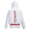 Cospa BORUTO NARUTO NEXT GENERATIONS Seventh Hokage Zip Parka WHITE S size [Официальный]