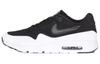 Air Max Ultra Moire Белый Черный 705297-011