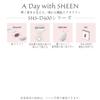 Casio Sheen SHS-D400CGL-7AJF Солнечные Коричневые Женские