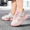 Kids Chunky Sneakers Girls Boys Breathable Mesh Running Casual Shoes