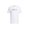 Set In Sleeve T Shirt Men's White IN6369