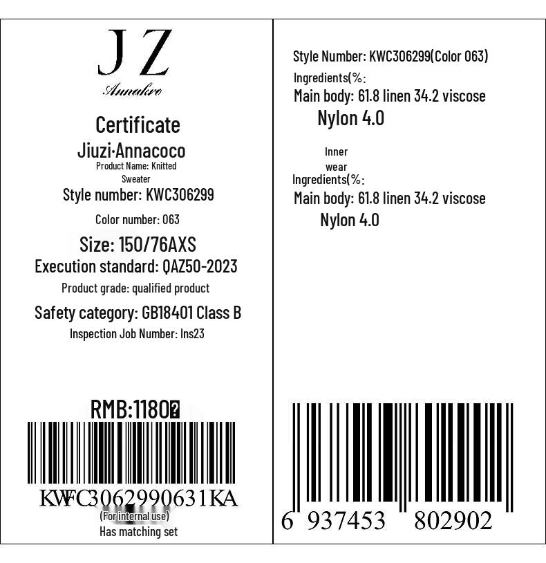 Women's Linen Knit Two-Piece Set