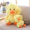 Warm Child Soothing Toy Birthday Gift Little Yellow Duck Doll Stuffed Toys Toy Doll Plush Toys
