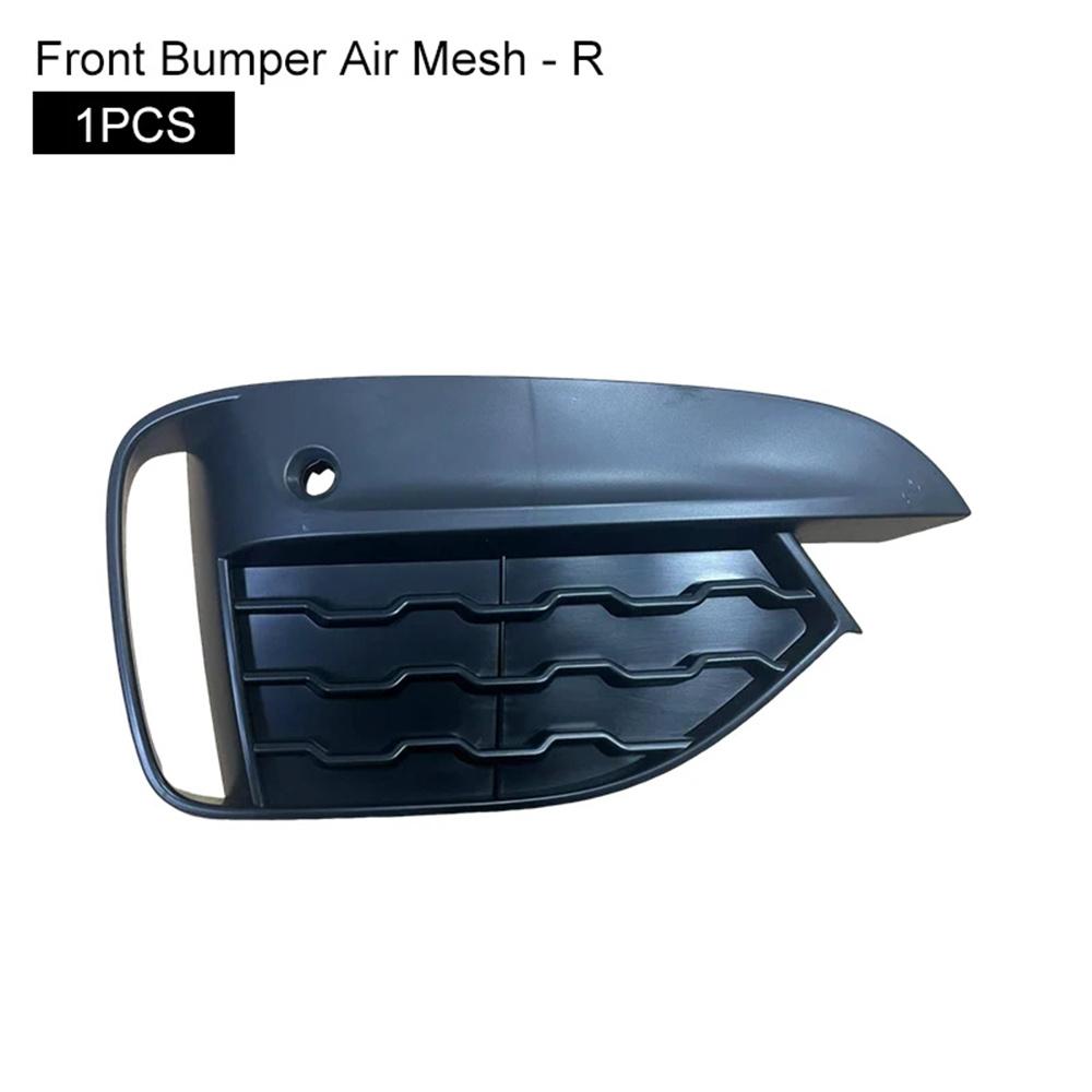 ПРАВАЯ РЕШЕТКА ПЕРЕДНЕГО БАМПЕРА 51118069334 Подходит для BMW X6 F16 M Sport