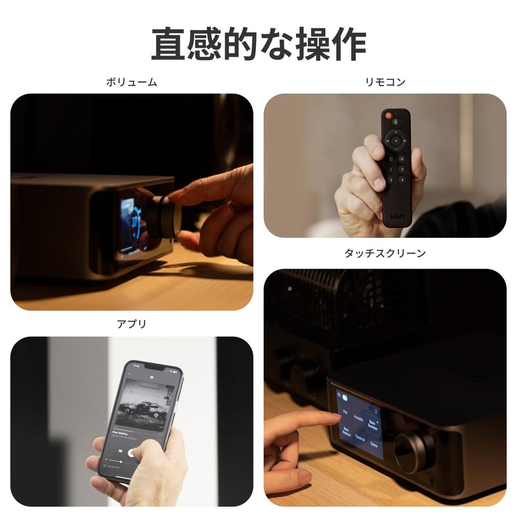 WiiM Ultra Music Streamer Цифровой предусилитель Touch Google Cast и потоковая передача Alexa Amazon Tidal и многое другое Вход HDMI Phono выход для наушников Space Gray [Direct