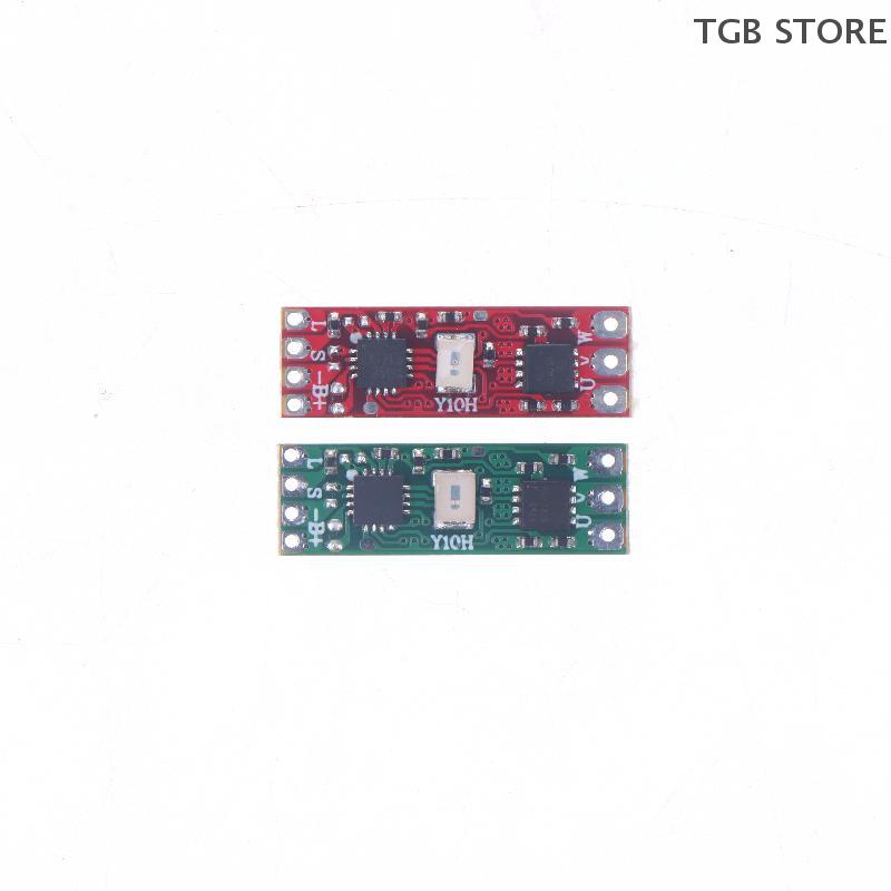 1Pcs DC 3.7V-7.4V 8A Mini BLDC Brushless Motor Driver Board 2S-3S Electric Regulator Drive For 1104 1106 1306 1407 1503 Motor