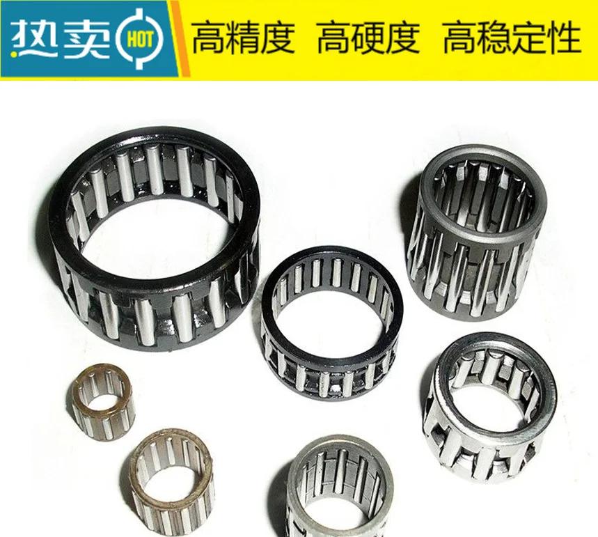 Bearing K192515 K202526 K202612 K202617 K202620 K202820 ( 1 PC ) Radial Needle Roller Cage Assemblies Bearings