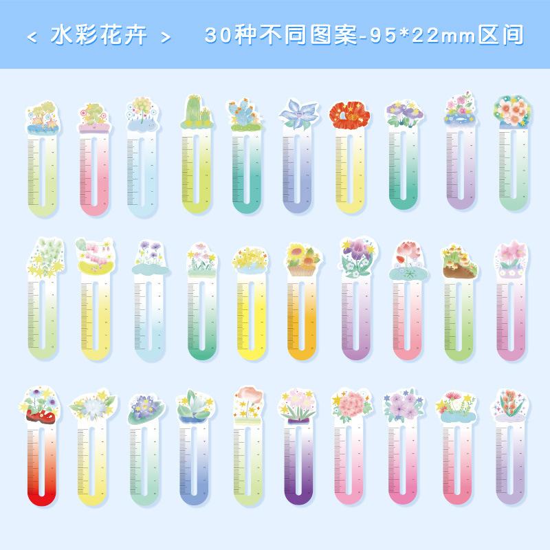 Cute Animal Creative Ruler Bookmark For Children Students Reading Stationery Gift