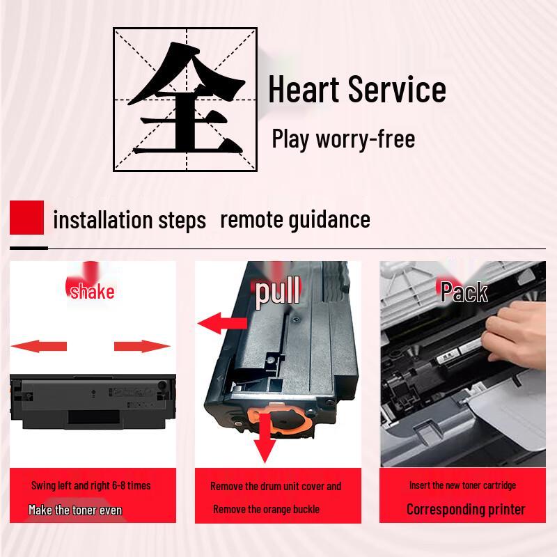 V4INK Compatible HP 166A/116A/168A Series Black Toner Cartridge