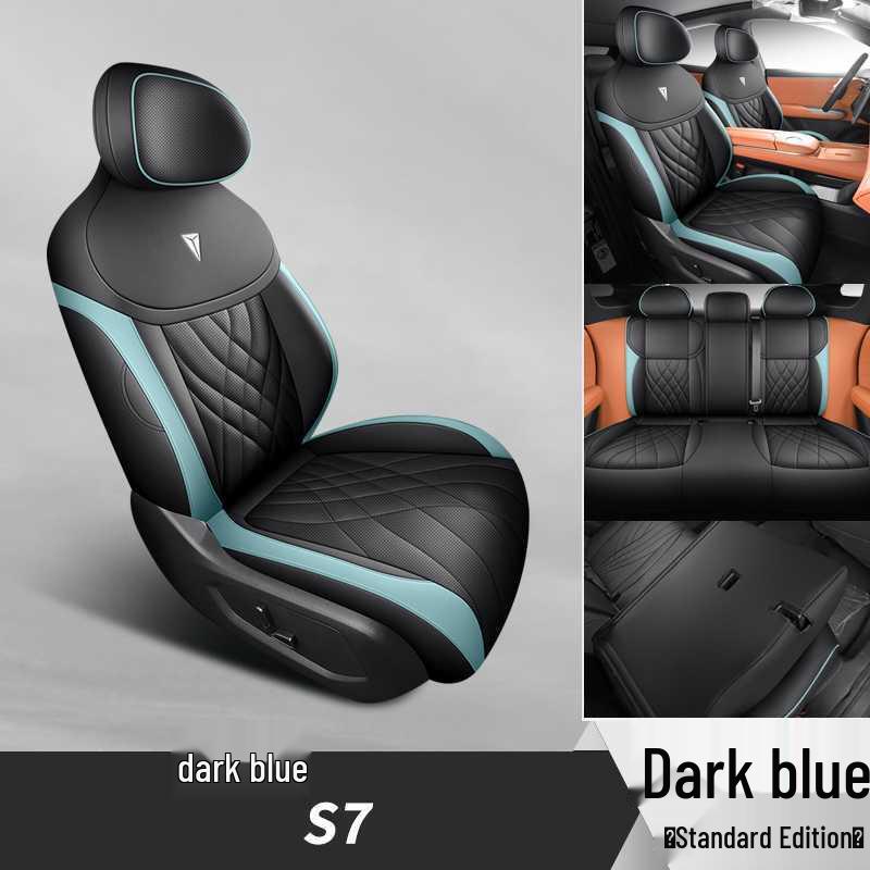 Всесезонные универсальные чехлы и подушки на сиденья Changan Deep Blue S7