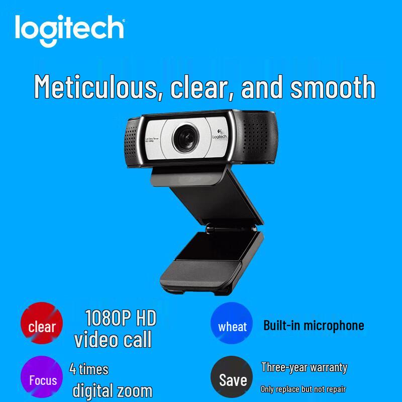 Logitech C930e HD 1080p Webcam