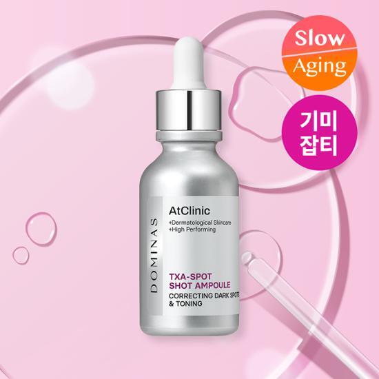 Domina's @Clinic Tranexamic Acid Spot Shot Spot Blemish Ampoule 30ML