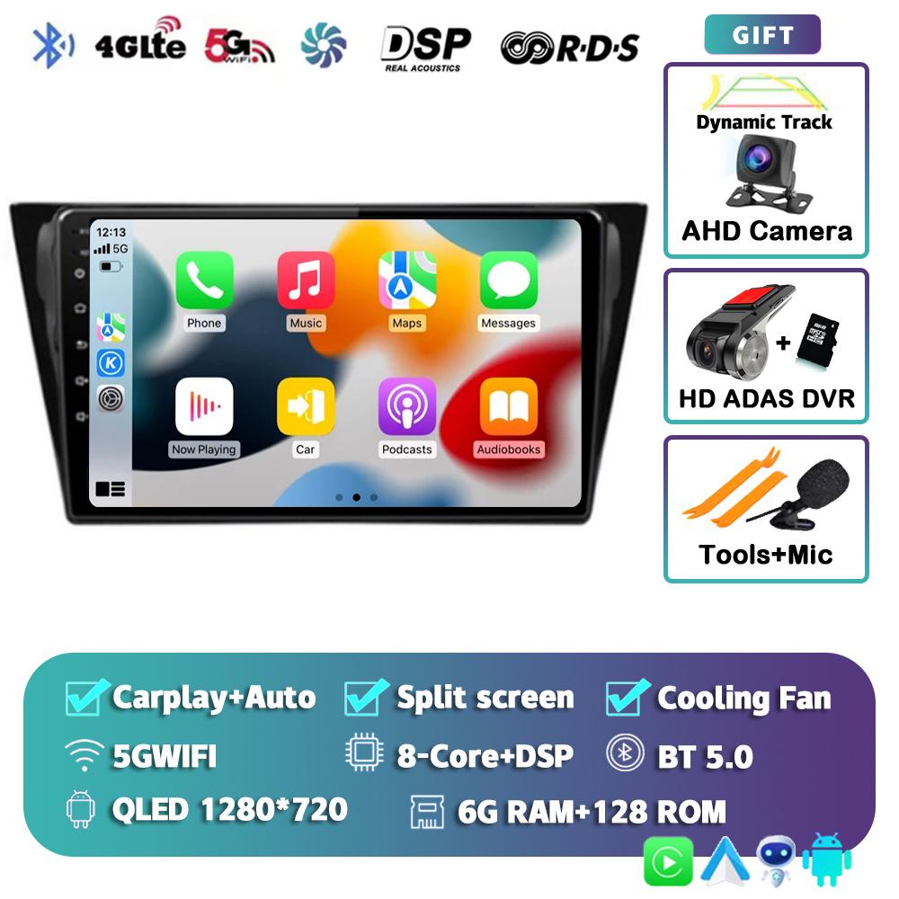 Android 14 Carplay Auto для VW Volkswagen Bora 2016 2017 2018 Автомобильный Радио Мультимедиа Навигация Плеер Видео WIFI Стерео Головное Устройство