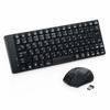 Sanwa Direct Wireless Keyboard Mouse Set Compact Tenkeyless Silent Mouse (5 Buttons) Black 400-SKB052