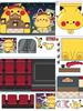 Книжка-раскраска «Куроми и Моя Мелоди: Сделай сам»: Тихая книга различных стилей