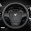MG/Roewe Genuine Leather Steering Wheel Cover: Compatible with MG6, MG Navigator HS, MG5, Roewe ZS, RX5
