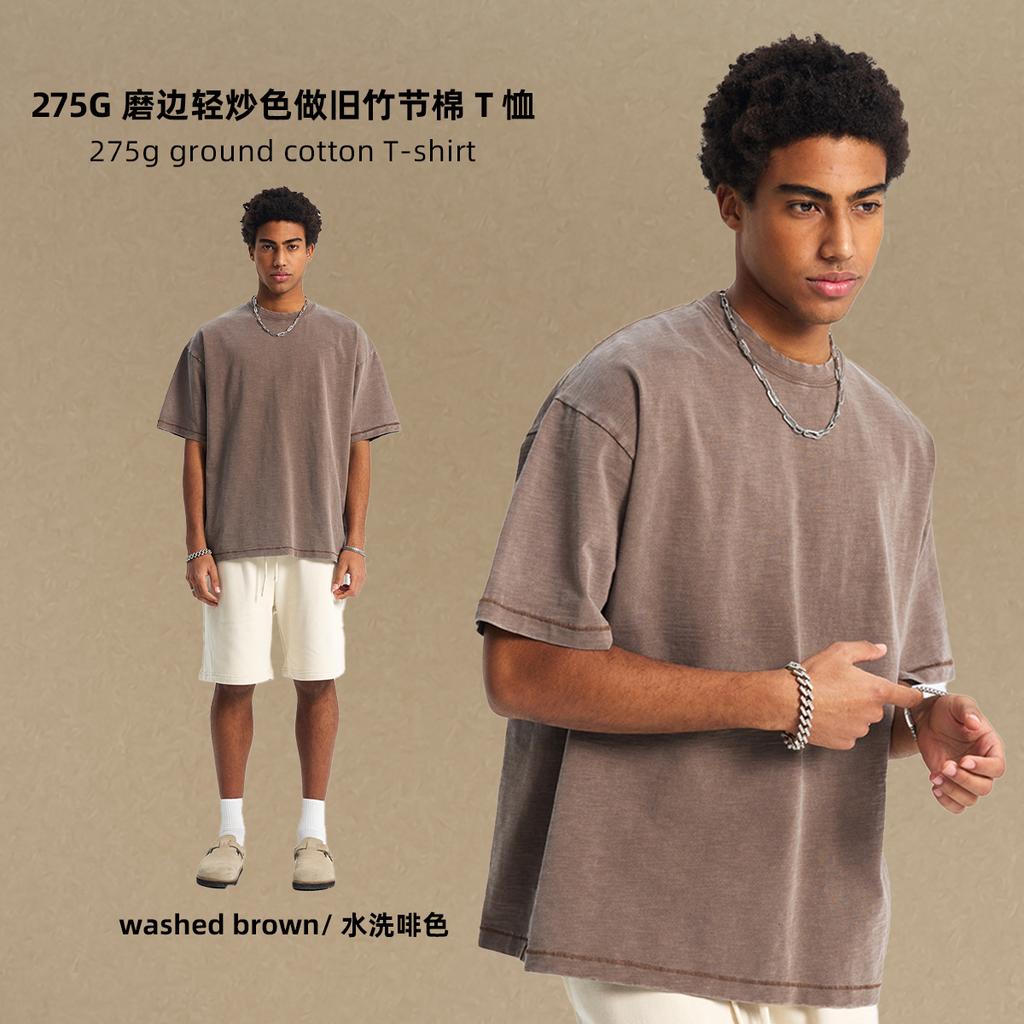 275 г/м² 100% хлопок стираная футболка с индивидуальным рисунком принт мужские футболки персонализированная футболка