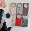 Роскошный кожаный чехол с гальваническим краем из ПК и металлическим кольцом для камеры для Vivo X200 Pro Mini X100 Ultra X100S, Тонкая матовая жесткая крышка для телефона