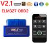 ELM327 V2.1 OBD2 Сканер для iOS Android Bluetooth-совместимый OBDII Считыватель кодов Автомобильный диагностический инструмент Проверка двигателя Детектор неисправностей