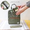 AtFirst Lunch Tote Bag, Mash Khaki, AF5276