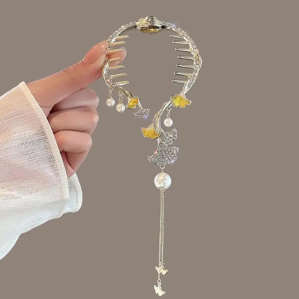 Винтажные шпильки для волос в форме буквы S с плюшевым шариком цвета сушеной розы для женщин, заколки для волос для пучка, модные заколки-крабы, заколки-бабочки, аксессуары для волос