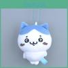 Грин Хачиварэ Чиикава Плюшевая игрушка Подвеска для рюкзака Брелок Детский праздничный подарок