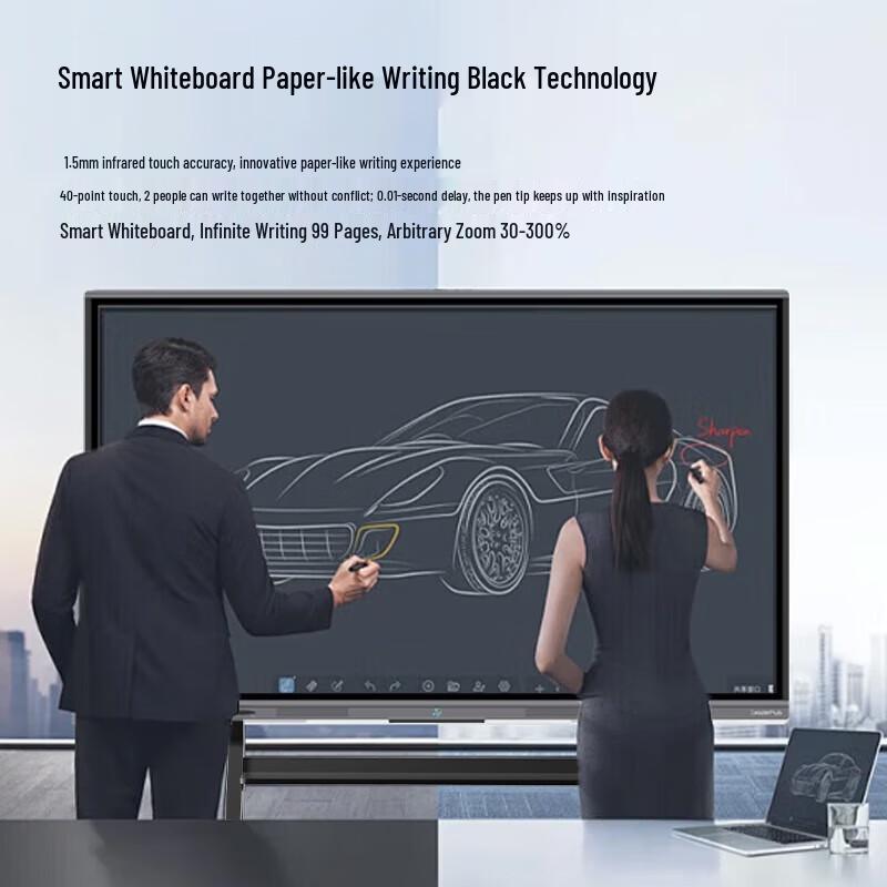 Leaderhub 65-inch 4K Interactive Flat Panel Display (CN version)