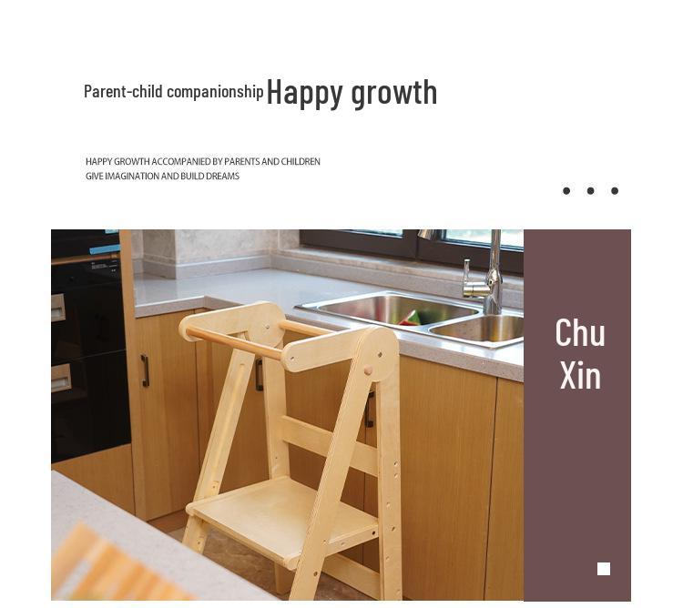 Детская Монтессори обучающая башня: Складная противоскользящая подставка-лесенка для мытья рук и обеда