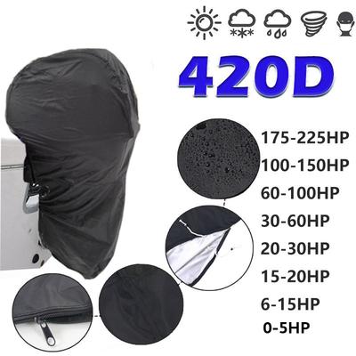 Чехол для полуподвесного мотора для яхты 420D 0-225 л.с., пылезащитный чехол для защиты двигателя от ультрафиолета, водонепроницаемый черный