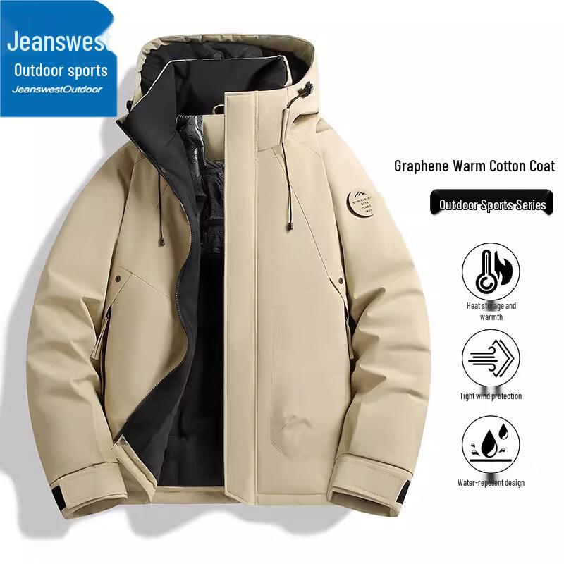 Мужская куртка с капюшоном и флисовой подкладкой Jeanswest для активного отдыха