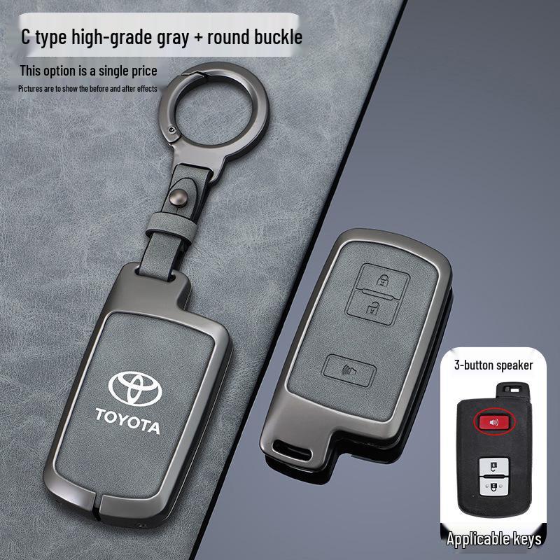 Чехол для ключа для Camry 7-го поколения, модели Land Cruiser 16-17 годов и модели Land Cruiser 4000 17 года