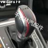 Декоративная накладка на ручку переключения передач DSG Volkswagen