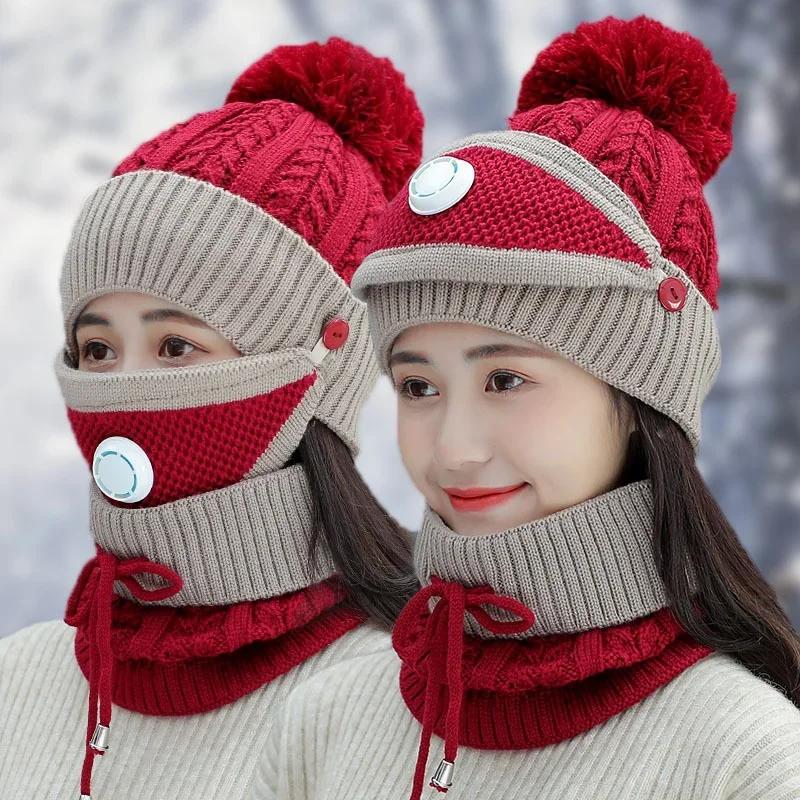 Women Scarf Winter Sets Cap Mask Collar Face Protection Girls Accessory Women Ball Outdoor Cycle Knitted Hat for Adult Ladies