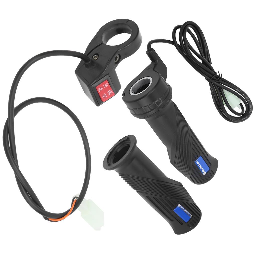 Ручка руля электровелосипеда с переключателем передней и задней передачи, аксессуар для самоката