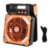 Solar Fan 5200MAH Type C Charging 4 Speed Adjustable Brushless Motor 4.5m/s Low Noise LED Timer