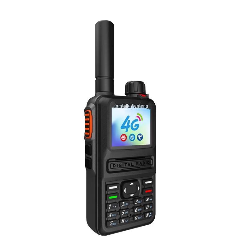 Fomtalk FPX560 Professional Two-Way Radio (CN version)