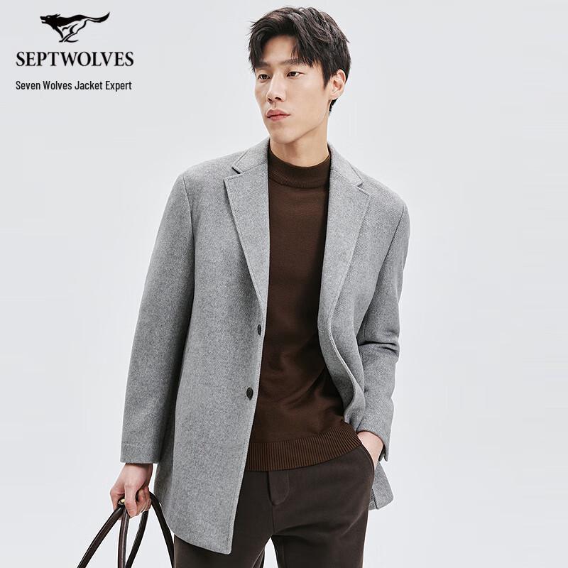 SEPTWOLVES Men's Wool Blend Warm Overcoat