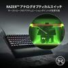 Игровая клавиатура Razer Huntsman V2 Analog JP Японская раскладка Аналоговый оптический переключатель Регулируемое срабатывание Двойные PBT колпачки Подставка для запястий Chroma RGB