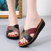 Women's Sandals Summer Slippers Women's Anti-skid Comfortable Slippers Women's Sandals