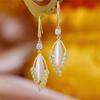 2023 Trendy Cat's Eye Stone Dangle Earrings – Wheat Leaf Design, Women's Elegant Light Luxury Earrings